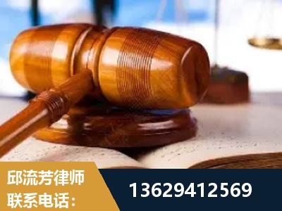 韶山-刑事案件