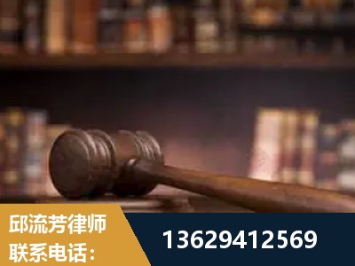 韶山-毒品罪改判