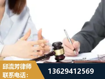 韶山-新型网络犯罪