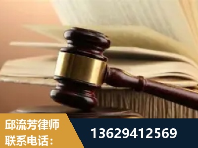 韶山-离婚财产纠纷