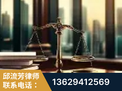 韶山-重大刑事案件处理