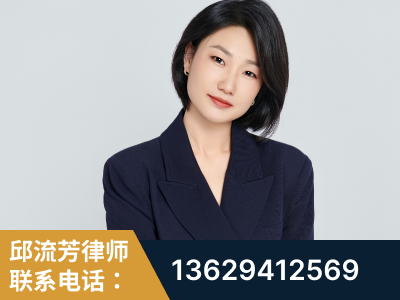 韶山-企业展示图